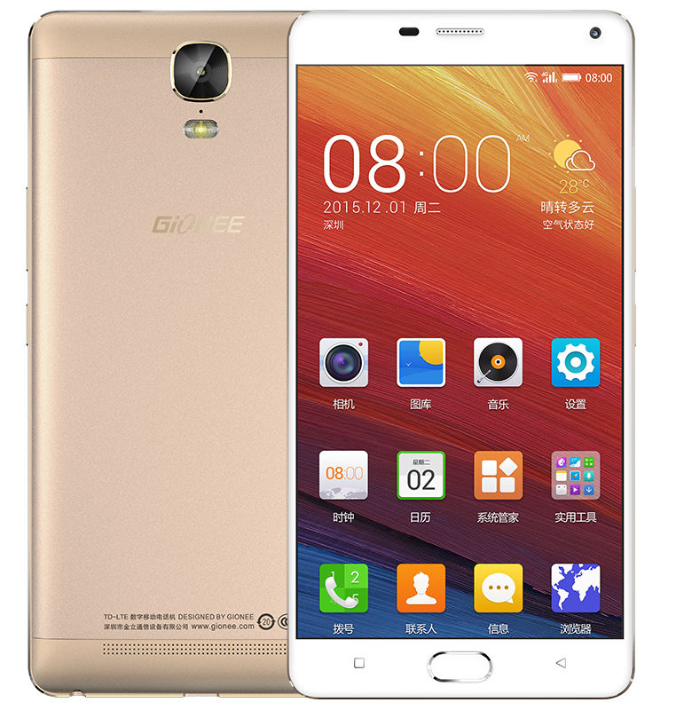 Latest Gionee Phones and Prices in Nigeria [July 2020]