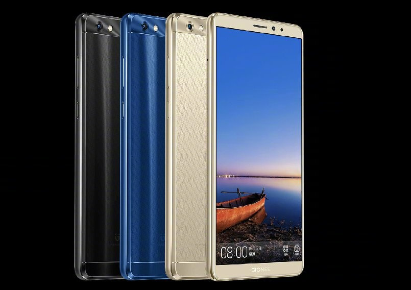Gionee M7 Power Color