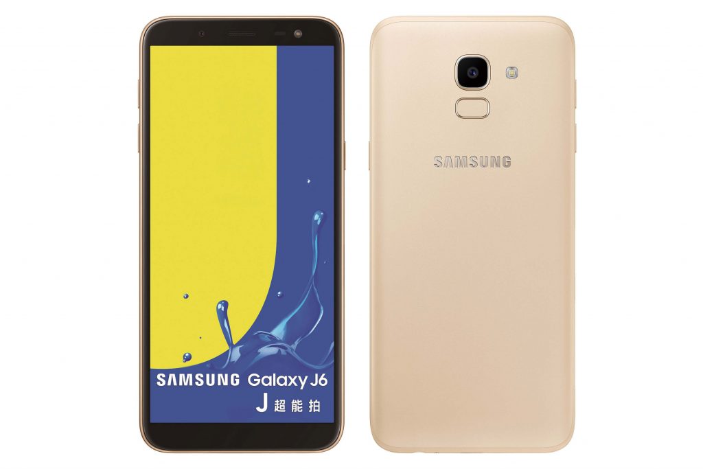 Galaxy j6 характеристики. Самсунг j6 2020. J 6 2020. J6. Сасмуск j6.